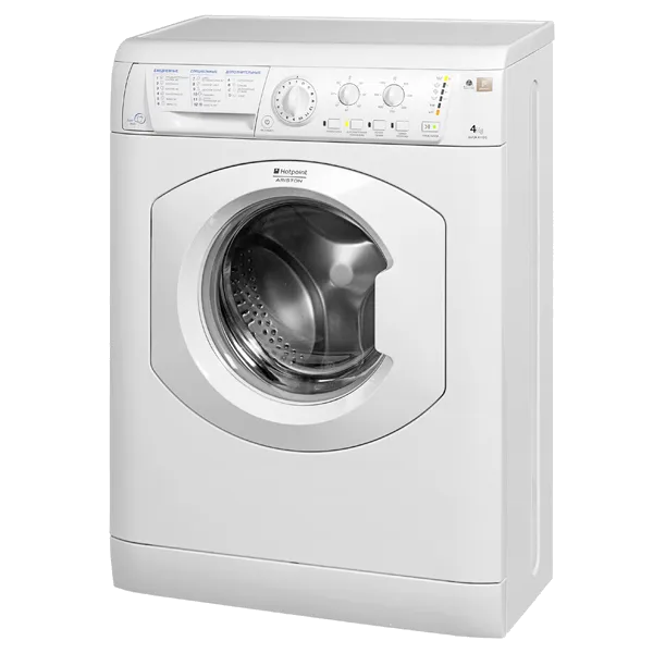 AVUK 4105