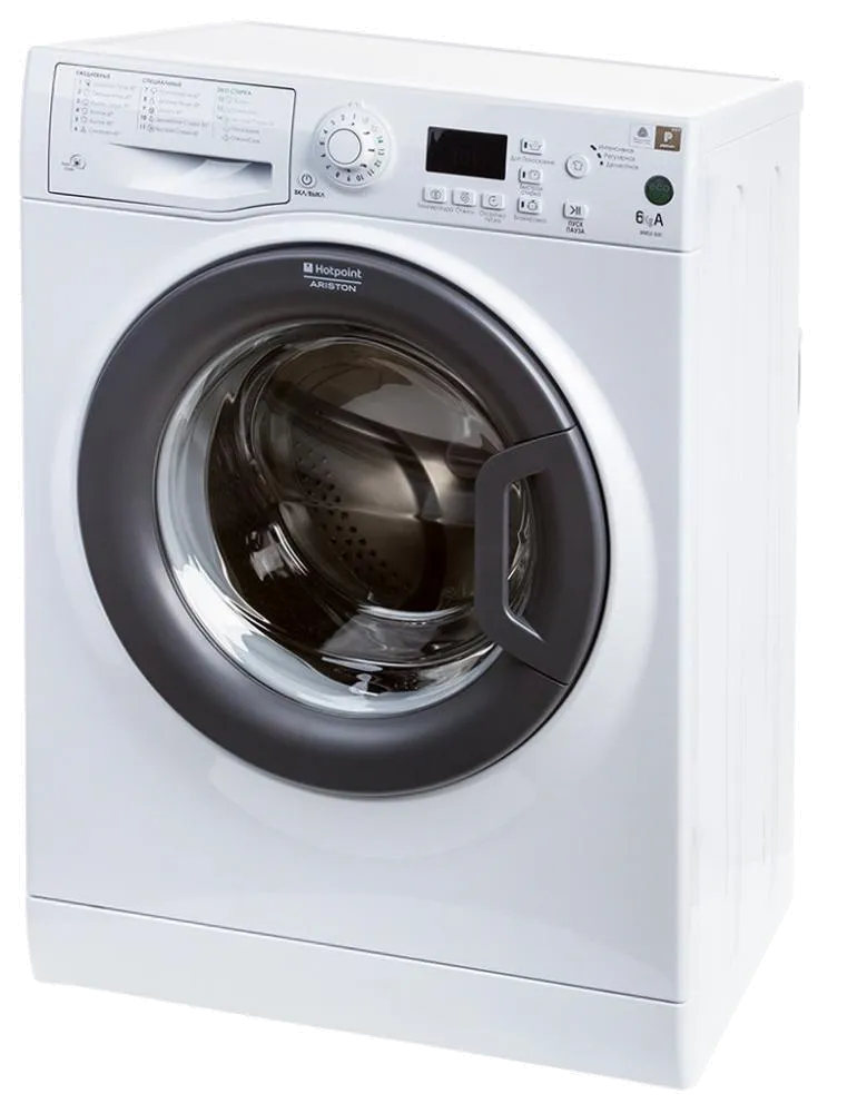 WMSG 600 B