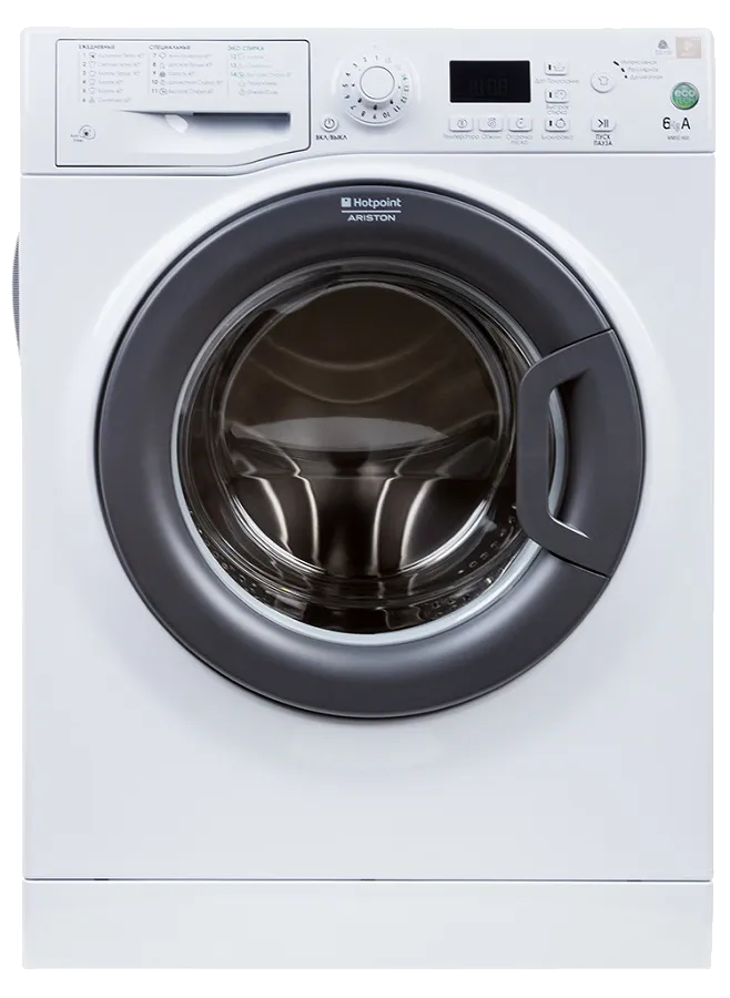 WMSG 600 B (CIS)